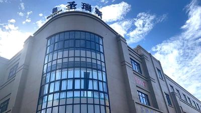 Shangyu ShengRuiSi Packaging Co.,Ltd สายการผลิตของผู้ผลิต