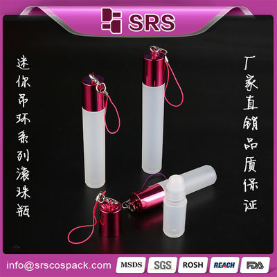 ซื้อ ไม่มีการรั่วไหล พลาสติกม้วนบนขวด 3ml 5ml 7ml 8ml กับตะขอ การผลิตออนไลน์