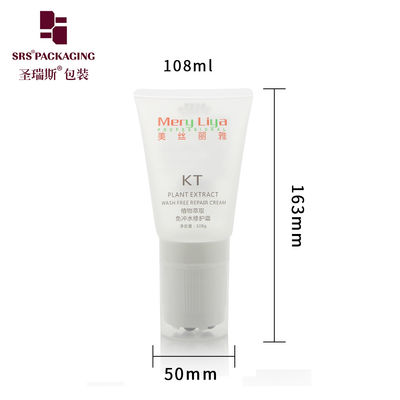 ซื้อ เจลผ่อนคลาย ท่อพลาสติกเครื่องสําอาง นุ่มใส D50mm กับ 5 ลูกเหล็กม้วน การผลิตออนไลน์