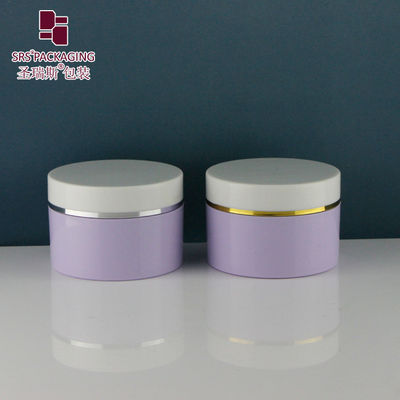 ซื้อ SRSQ-120g สกรู ท็อป พลาสติกครีมจาน สภาพยาว สีพิเศษสําหรับเครื่องสําอาง การผลิตออนไลน์