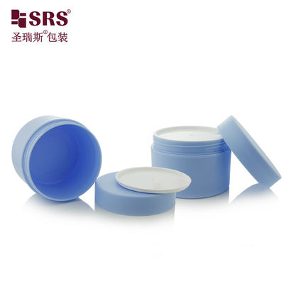 ซื้อ SRSJK-150g แมทสีฟ้า PP พลาสติกกระปุกสองผนังรีไซเคิลสําหรับบรรจุดูแลผม การผลิตออนไลน์