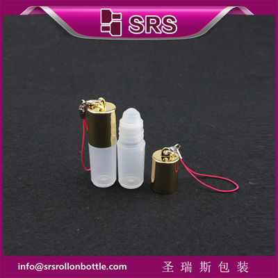 ซื้อ SRS กล่องน้ําหอมพลาสติกขนาดเล็กที่ว่างเปล่า 3 มล. การผลิตออนไลน์