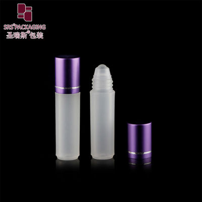 ซื้อ 2 มล กระป๋องม้วน PP PCR ใส ด้านผิวเรียบสําหรับการดูแลบุคคล การผลิตออนไลน์