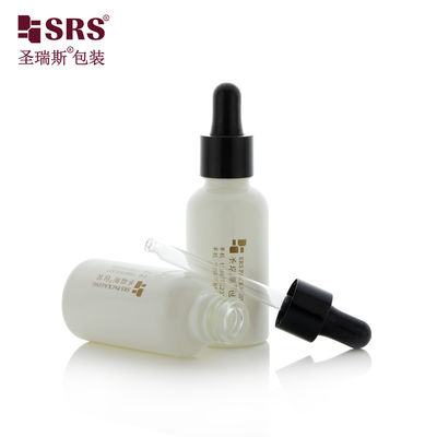 D001- 50 ml กระปุกแก้วเคลือบสีขาว กระปุกหยดเปล่า 5-100 ml สําหรับกรองหน้า