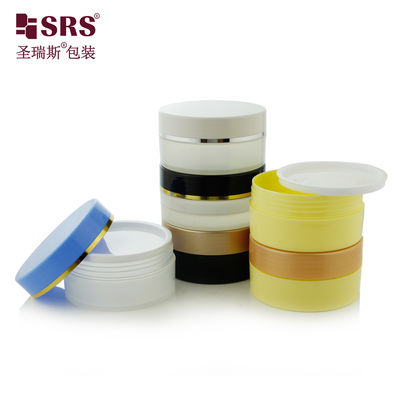 SRSQ-80g เครื่องสําอางพลาสติก PP กระปุกผนังเดียว