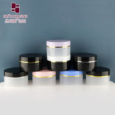 SRSQ-100g เบอร์ส่วนตัวกลม กระปุกพลาสติกครีม BPA ฟรี