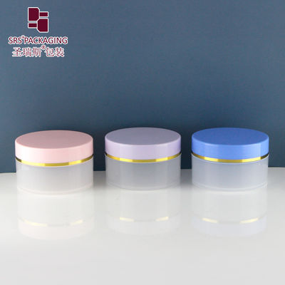 SRSQ-100g PP พลาสติก มีผนังเดียวกลม กระปุกครีมเสริม