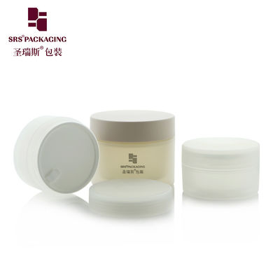 SRSJK-100g 150g 200g 250g กระปุกพลาสติกสีขาวที่เป็นมิตรต่อสิ่งแวดล้อม พร้อมผนังสอง ถังฉีด Mold Frosted พร้อมฝาครอบสกรูสําหรับครีมเนย พร้อมการพิมพ์ผ้าไหม