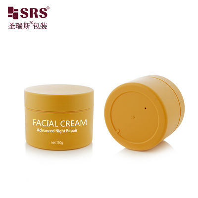 SRSJK-150g มัสตาร์ด ซิลค์สกรีนกลม กระปุกสองผนัง