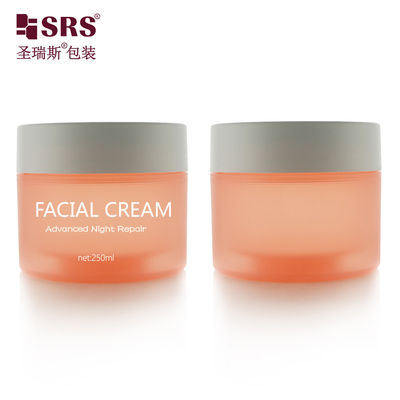 SRSJK-250g รอบทรงกระบอก รุ่นอาหาร ข้างเปล่า สีส้มกระจกพลาสติกโปร่งใส พร้อมการออกแบบชั้นสอง ปิดฝาขาวสําหรับผ้าปิดตา