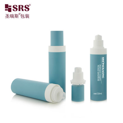 50ml 100ml PP Airless Serum Bottle Custom Color Refillable